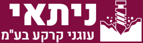 לוגו - ניתאי עוגני קרקע