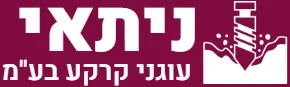 לוגו - ניתאי עוגני קרקע
